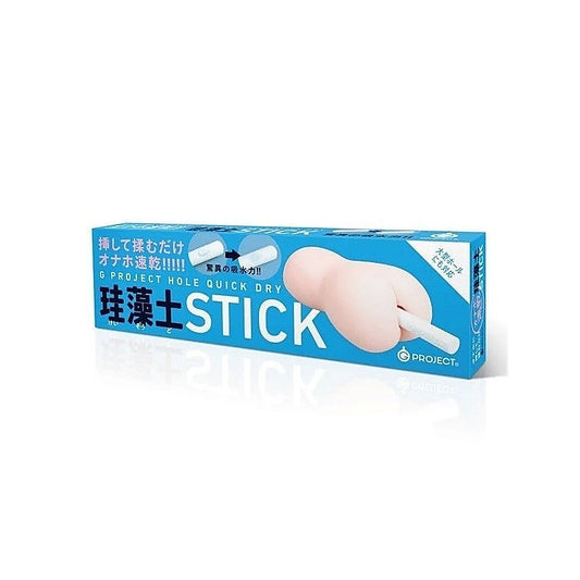Exe and King G Project Hole Quick Dry Stick Male Masturbator