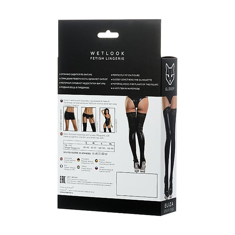 Glossy Wetlook Leg Stockings With Lace Insert Eliza By Toyfa - Her Fetish