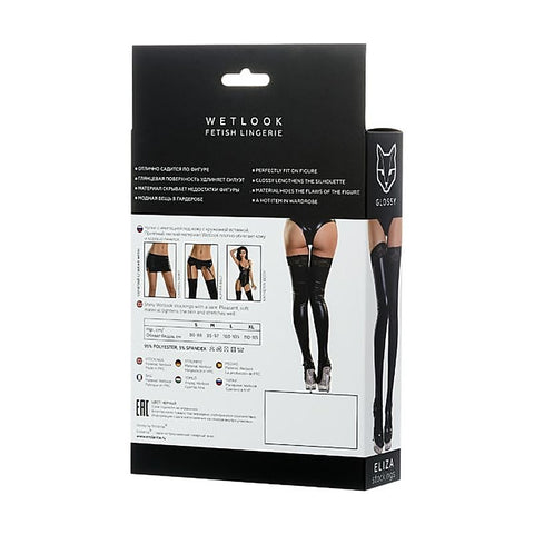 Glossy Wetlook Leg Stockings With Lace Insert Eliza By Toyfa - Her Fetish