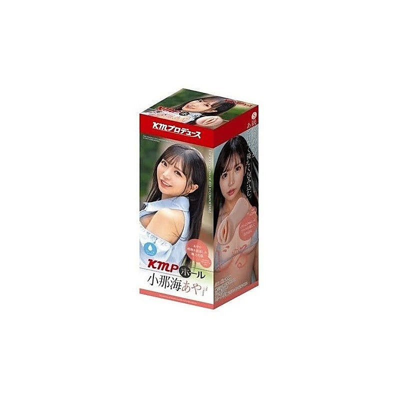 Kmp Hall Aya Onami Real Hole Male Stroker By Yuira - Masturbators and Strokers