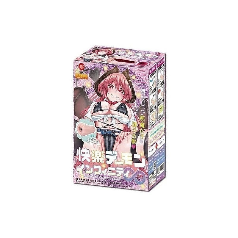 Virgin Devil Girl'S Pleasure Demon Infinity Male Stroker - Masturbators and Strokers