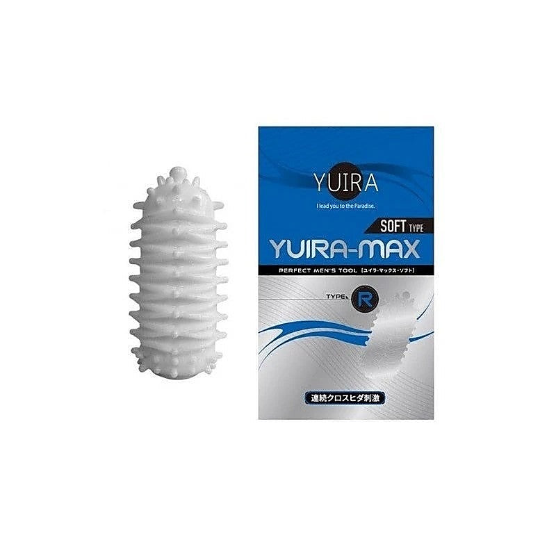 Max Type R Realistic Male Stroker By Yuira - Masturbators and Strokers