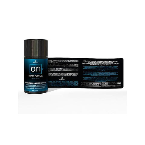 Sensuva On Sex Drive Performance Maximizer Gel For Him 50ml