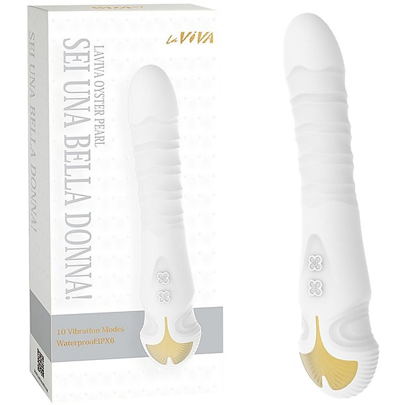 Sei Una Bella Donna 10 Thrusting Mode G Spot Vibrator - G-Spot Vibrators