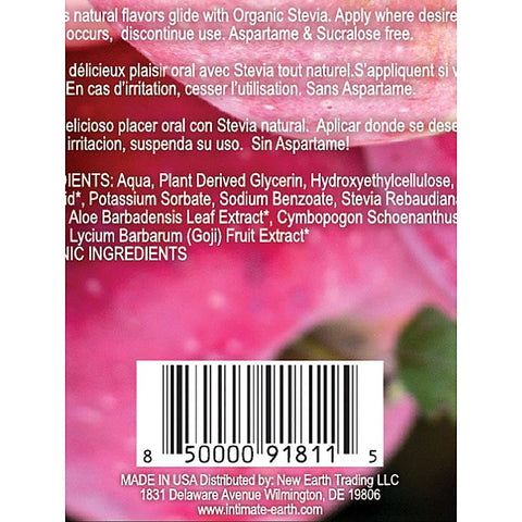 Cheeky Apples Flavored Glide By Intimate Earth - Massage Oils and Lubricants
