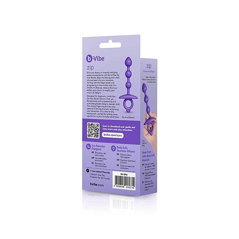 Butties Zip Silicone Anal Beads By B-Vibe - Anal Beads and Balls