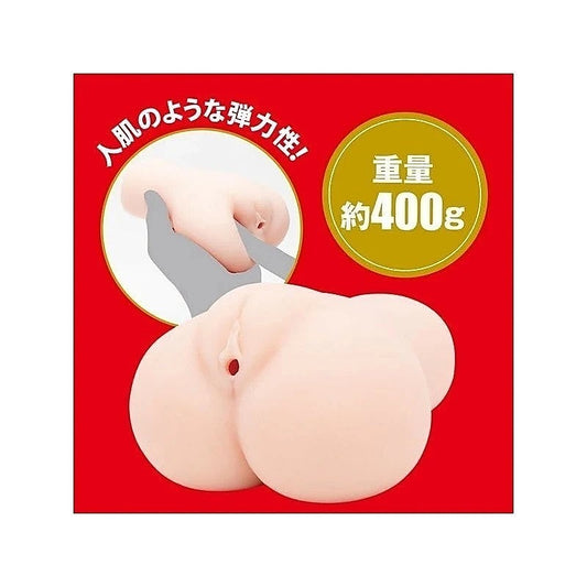 Exe and King JAPANESE REAL HOLE Geki Saika Kawakita