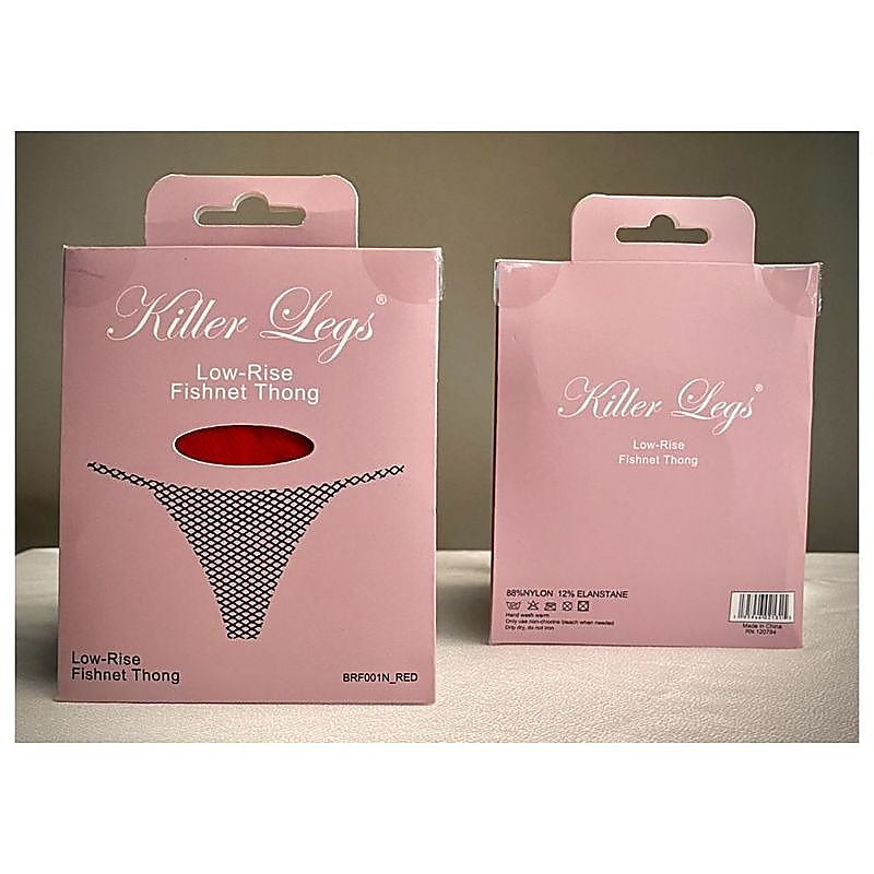 Mesh Net G-String Lingerie by Yelete - G-Strings, Panties and Shorts