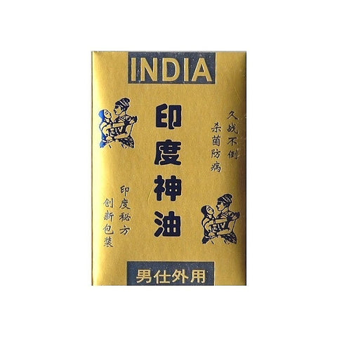 Indian Oil Delay Wipes - Delay and Excite Sprays