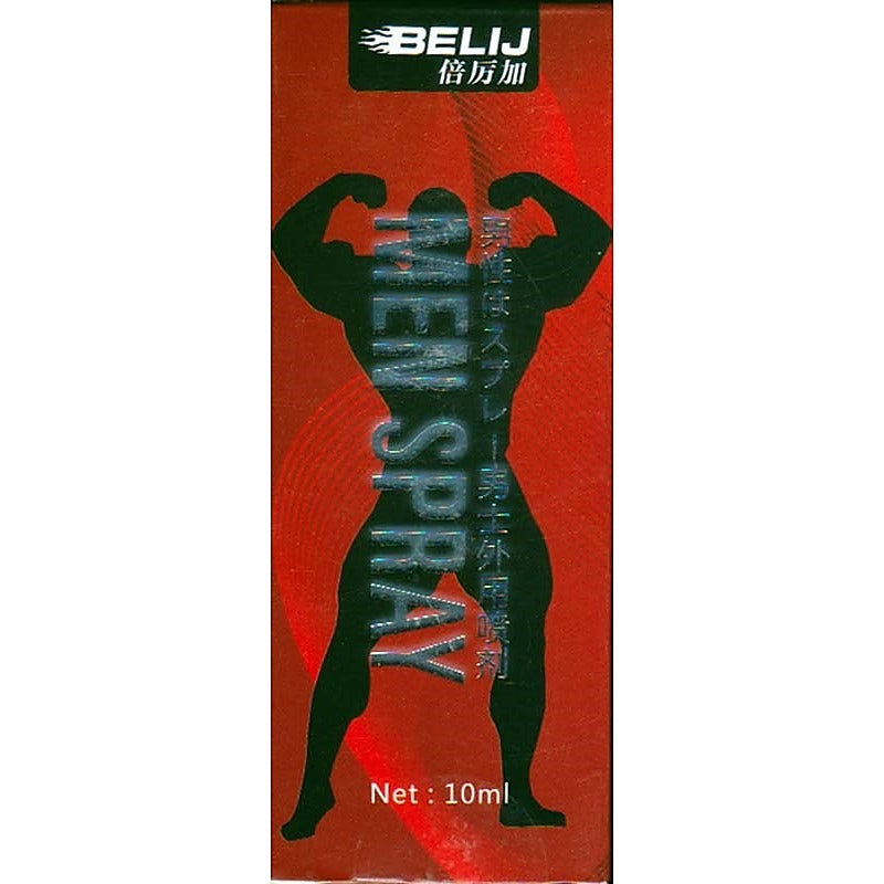 Belij Male Delay Spray - Delay and Excite Sprays