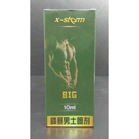 X-Storm Men's Delay Spray Black Label 10ml - Delay and Excite Sprays