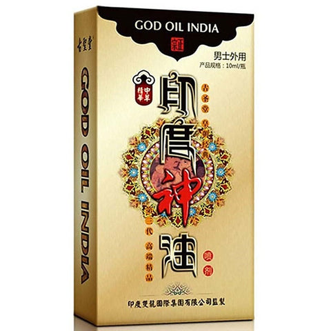 God Oil India - Delay and Excite Sprays