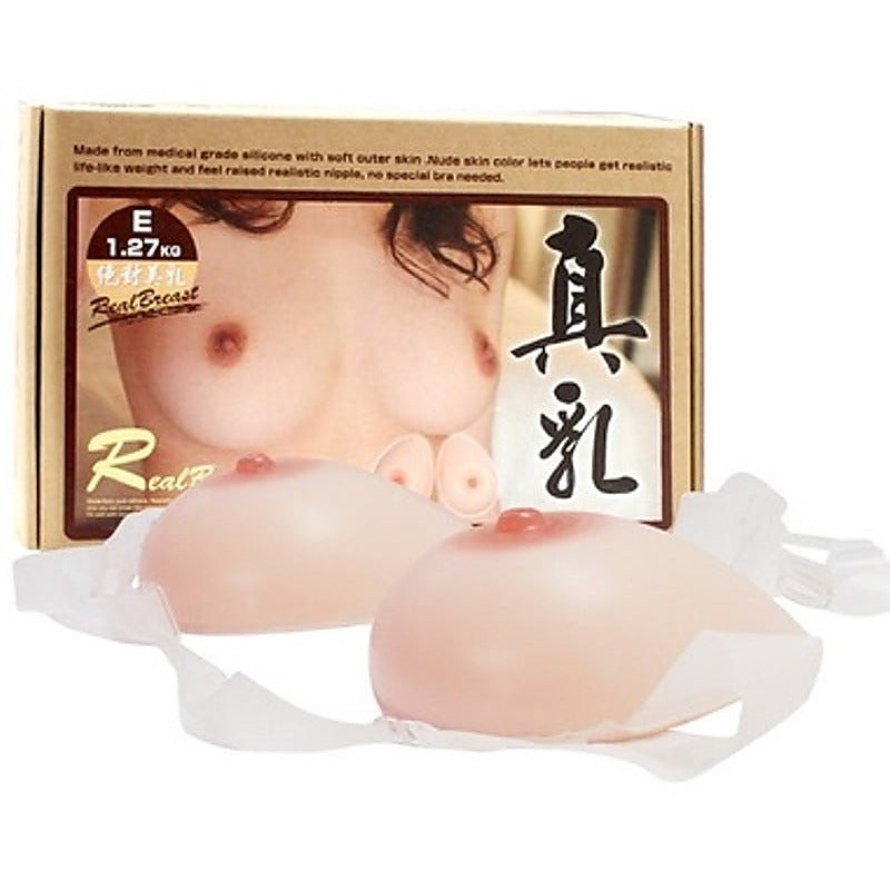 Silicone Breast with Straps by UToo Close To You - Breast and Nipple Toys