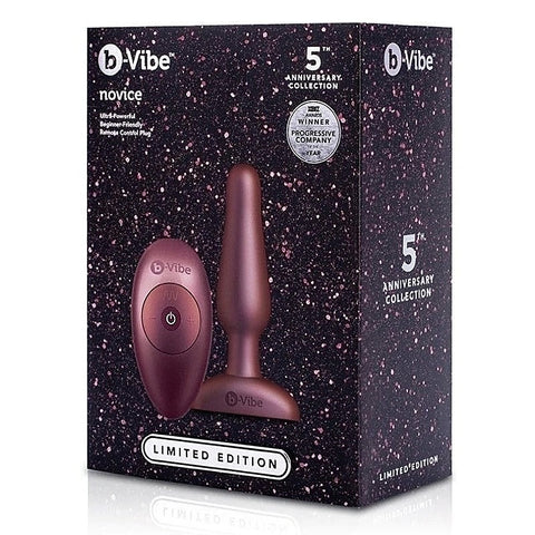B-Vibe Novice Galaxy Plum by B-Vibe - Anal Vibrators