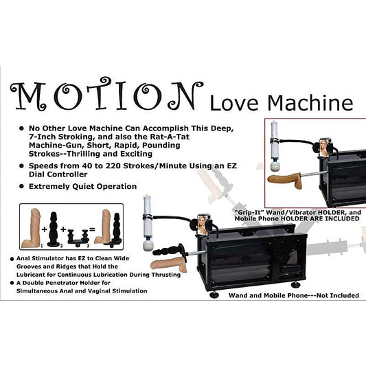 Motion Love Machine (220V-240V)