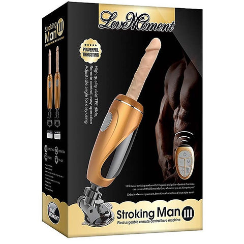 Stroking Man III by BDStyle - Sex Machines