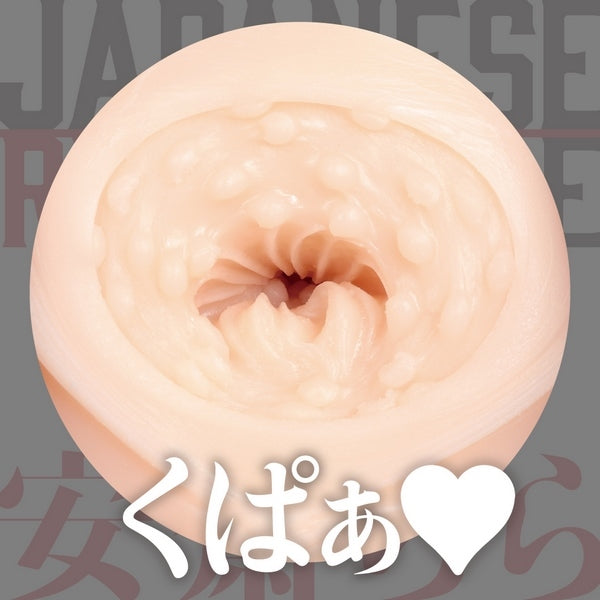 Exe and King JAPANESE REAL HOLE Indecent Anzai Onahole - - Masturbators and Strokers