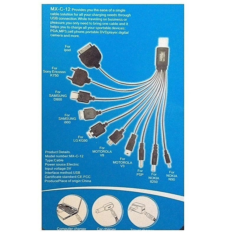 USB Multiple Cable Charger by BDStyle - Vibrator Accessories