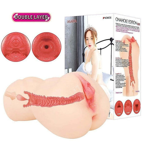 Maria Onahole 003 Dual Layer Vagina Stroker by Kokos - Realistic Butts And Vaginas